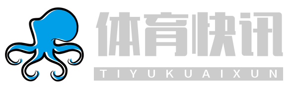 寰宇体育